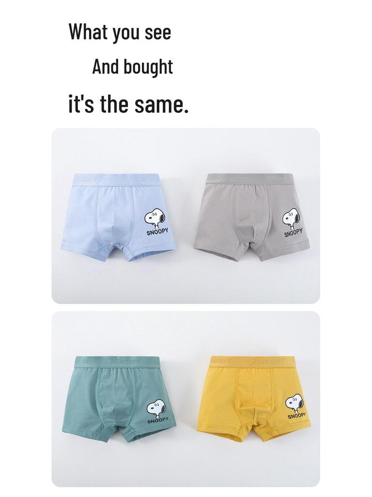 Snoopy Boys' Cotton Boxer Briefs - A-Class Shorts for Little to Large Boys