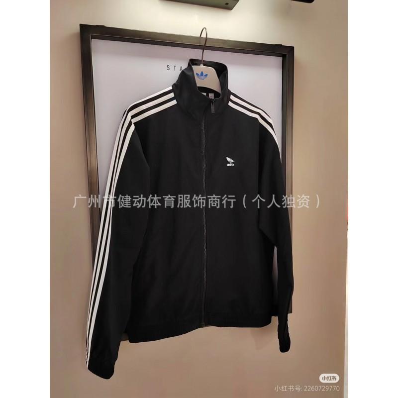 Men Women Lightweight Soccer Training Jacket Football Club Team Jersey Outerwear Fall Sportswear