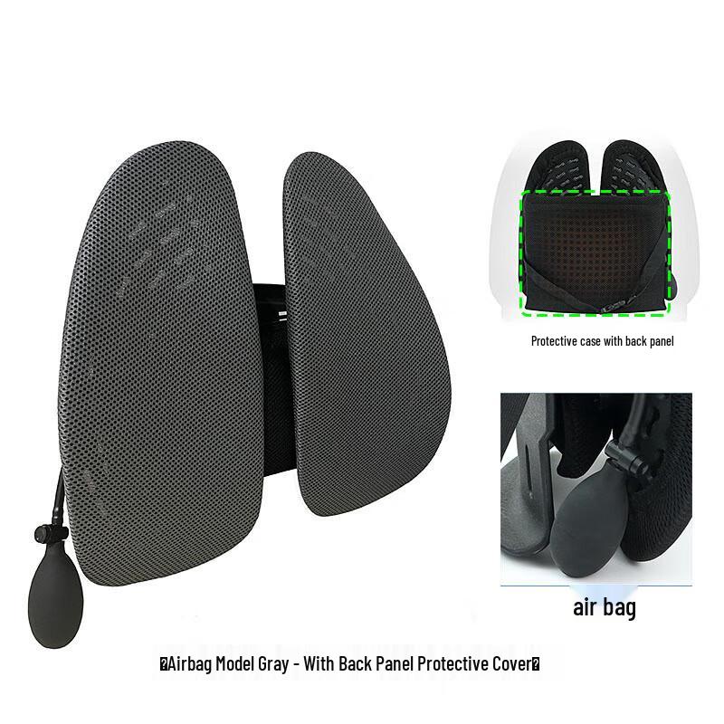 Miling Ergonomic Office Lumbar Support Cushion