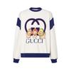 SS23 Sweatshirt Herren Weiß 735948-XJFCB-9088