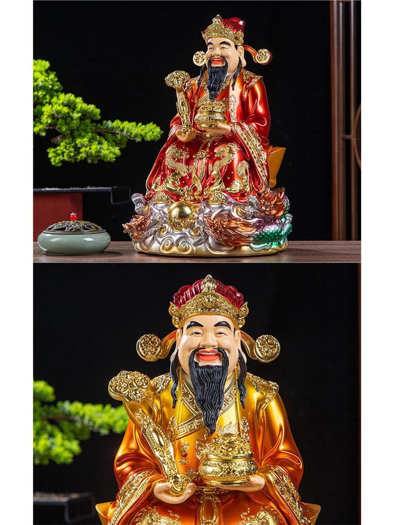 Statua Buddha in Resina Ruyi Dio della Ricchezza con Nove Draghi, 30 cm o 40 cm - Ornamenti per la Prosperità