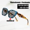 New Trendy Photochromic Multifocal Reading Glasses Fashion Women Men Finished Prescription Near Far Sight Eyeglasses Diopter