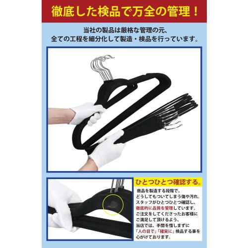 Lot's Black Laundry Hangers with Special Rubber Coating for Non-Slip Suits, Slim Fit, Heavy-Duty Laundry Racks, Pants Storage, and Pants (3-Month Manu