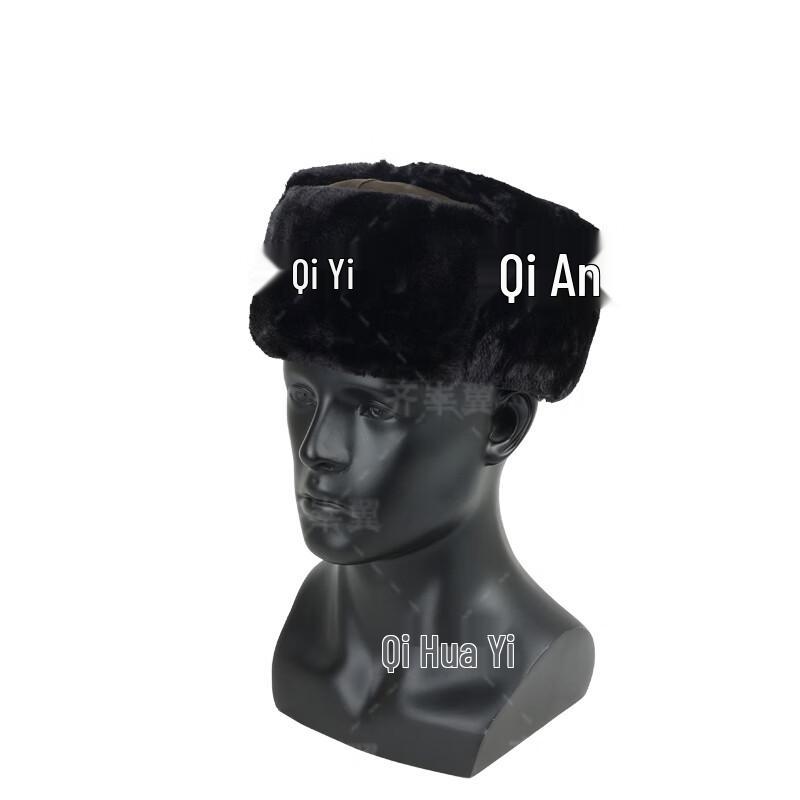 Qishengyi Winter Trapper Hat