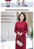 Mom's Autumn Qipao: Elegant Long-Sleeved Dress for Wedding and Banquet