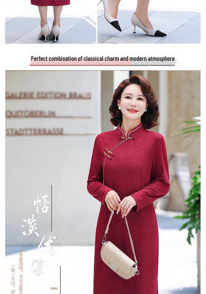 Mom's Autumn Qipao: Elegant Long-Sleeved Dress for Wedding and Banquet