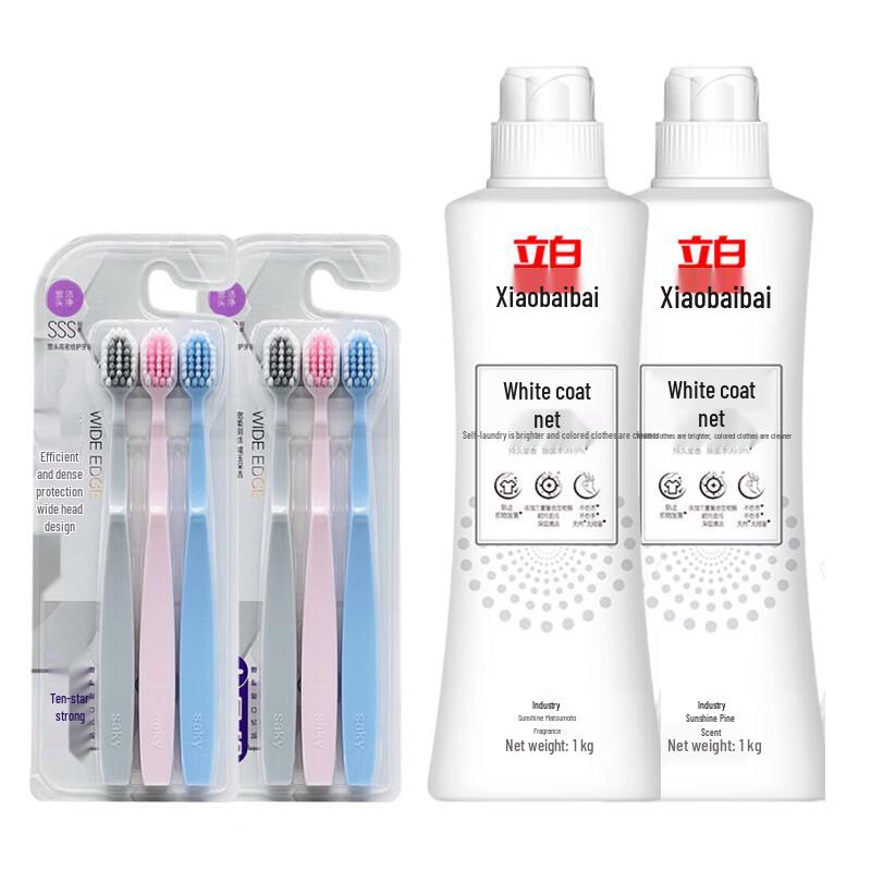 Shuke Oral Care & Laundry Bundle