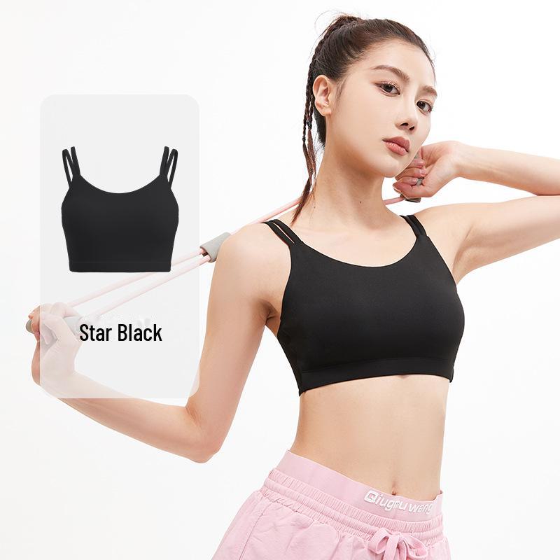 Juyitang Peach Shoulder Thin Strap 4D High Elastic U-Shaped Shockproof Gathered Sports Bra