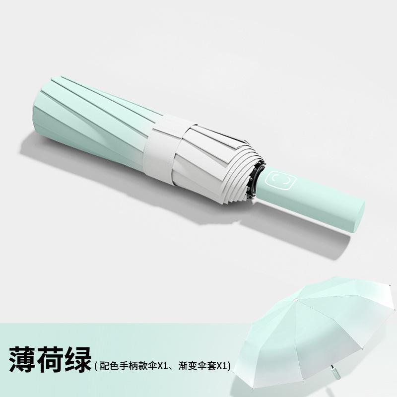 Oversized Umbrella, Automatic Umbrella, Rain and Rain Female Parasol, Thickened Rainstorm Folding Umbrella, Large Sun Umbrella