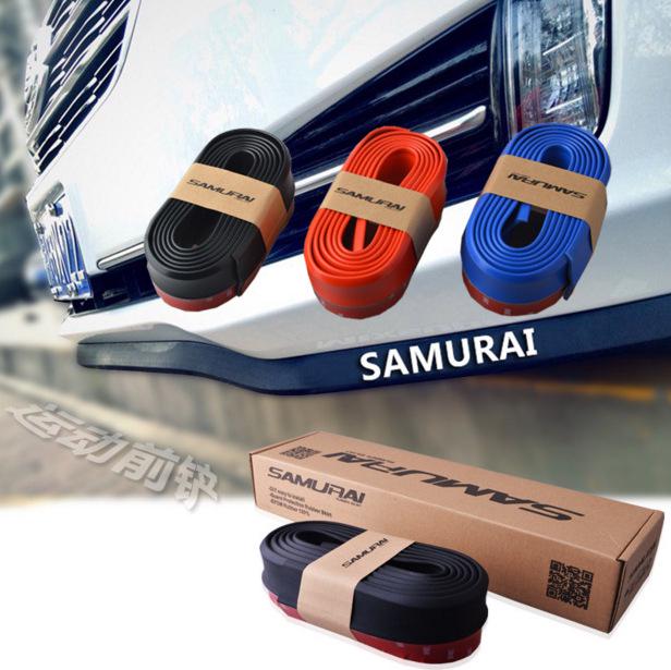 Universal Carbon Fiber Pattern Front Lip Rubber Strip – Anti-Collision Car Modification