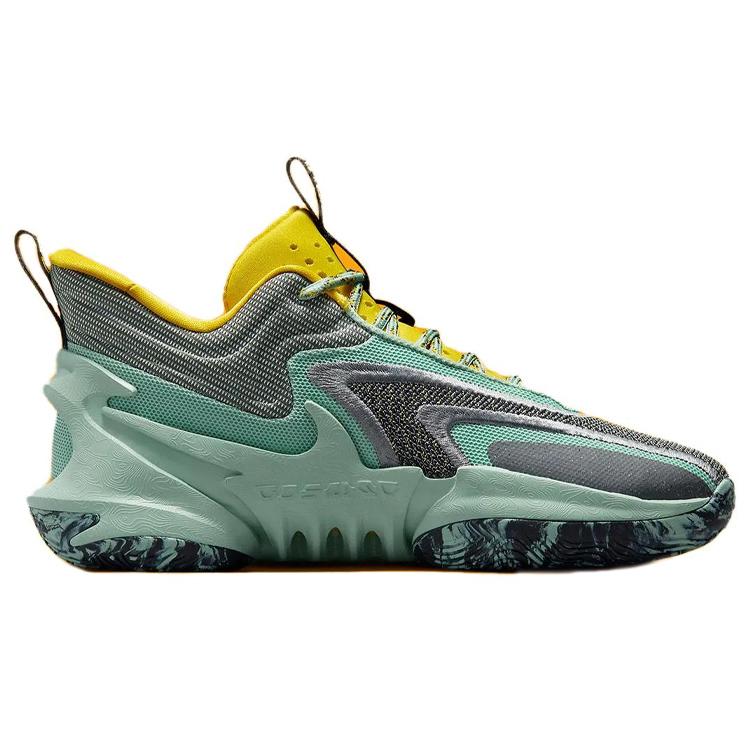 New Nike Cosmic Unity 2 Smells Like Team Spirit DH1537-300