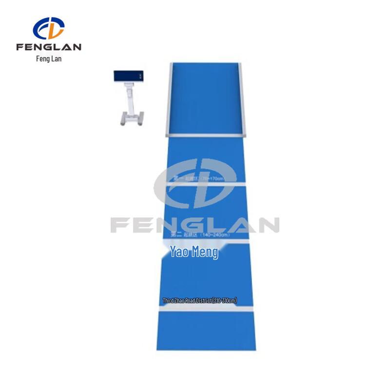 Fenglan Electronic Standing Long Jump Tester