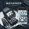 Electronic watch Student waterproof luminous sports electronic watch Multifunctional alarm clock Men's watch