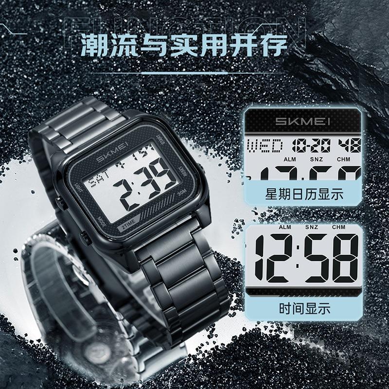 Electronic watch Student waterproof luminous sports electronic watch Multifunctional alarm clock Men's watch