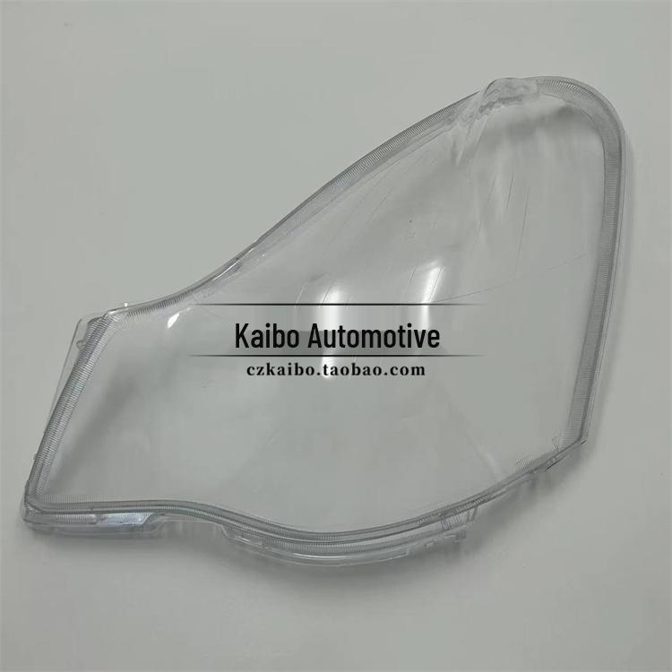 Sylphy Headlight Cover 06-11 Transparent Lampshade Shell