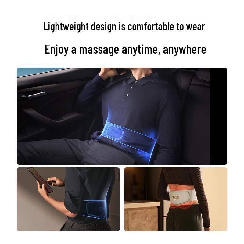 SKG W7 Series 2 Lumbar & Back Massager