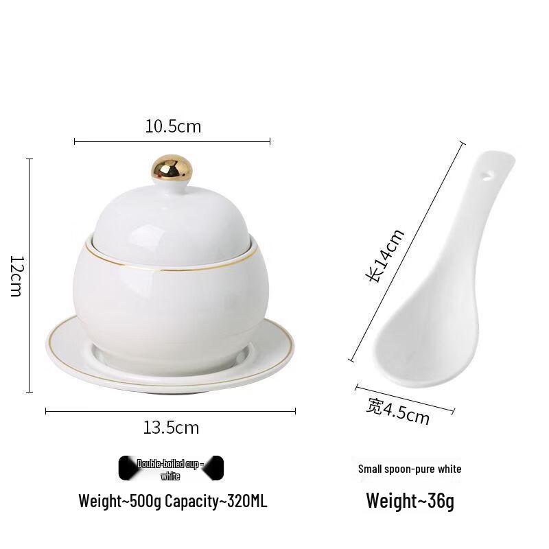 Набор десертных пиал для коммерческого отеля ZISIZ