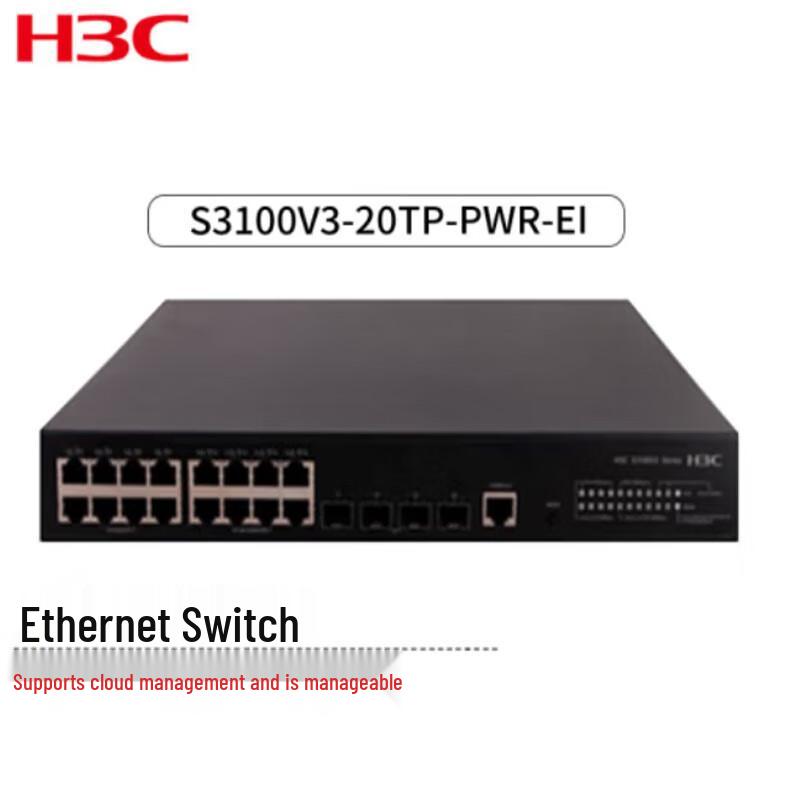 

H3C S3100V3-20TP-PWR-EI L2 Ethernet Switch