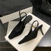 Fashion Bailamos 2025 Autumn Women Sandal Fashion Round Toe Shallow Slip On Ladies Elegant Pumps Shoes Thin High Heel Slingback Shoes