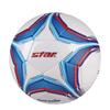 STAR SB8665 Size 5 Training Football