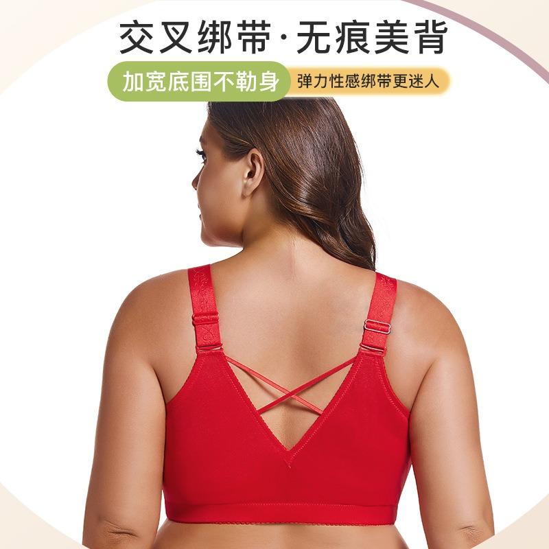 Women Front Closure Thin Cup Bra For Wedding Bride Plus Size Support Large Bust
