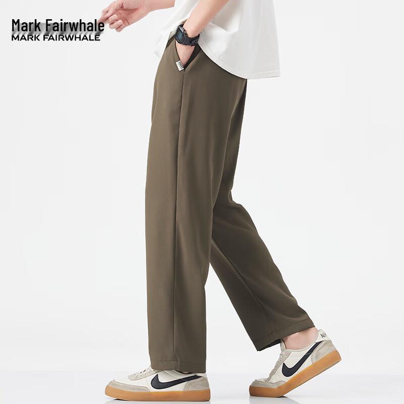 Mark Fairwhale Men's Straight-Leg Ice Silk Casual Pants