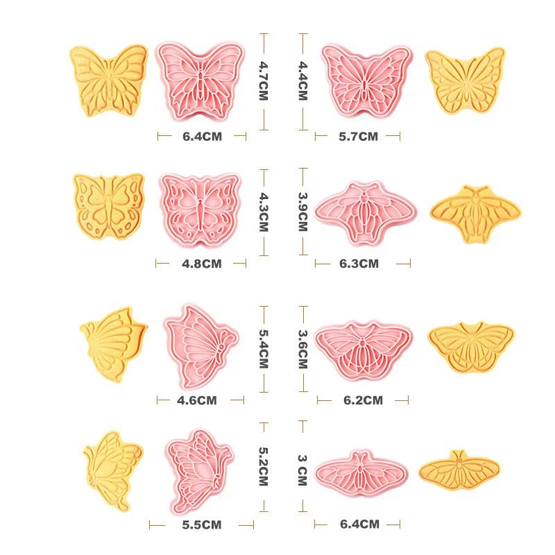 

Набор форм для печенья «Бабочка», инструмент для выпечки торта «Бабочка», тиснитель для помадки, 3D-форма для штампа, формочки для печенья, инструменты для украшения тортов на вечеринку
