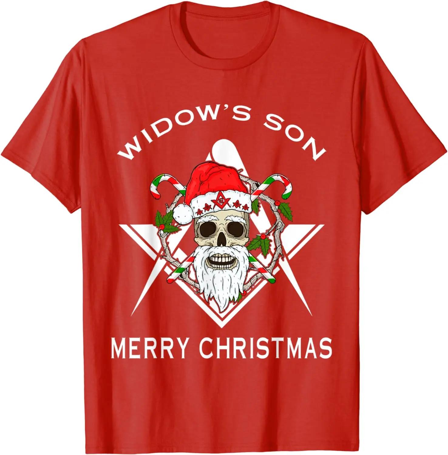 Merry Christmas Masonic Widows Son Mason Xmas gift TShirt 100 Cotton ONeck Short Sleeve Casual Unisexs Tshirt Size S3XL S