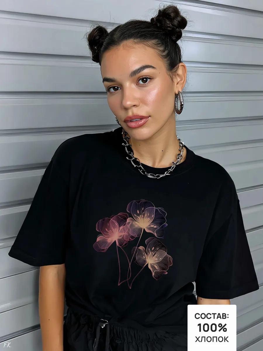 Футболка TRAPSTAR XL