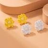 1 Pair Stud Earrings Anti-allergy Decorative Exquisite Temperament Hyperbole Flower Faux Pearl Earrings for Dating