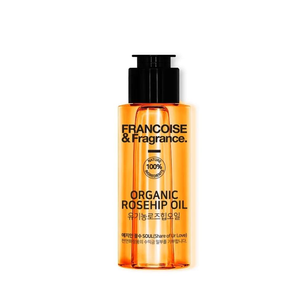 FRANCOISE Skin Radiance Organic Rosehip Oil 50ml