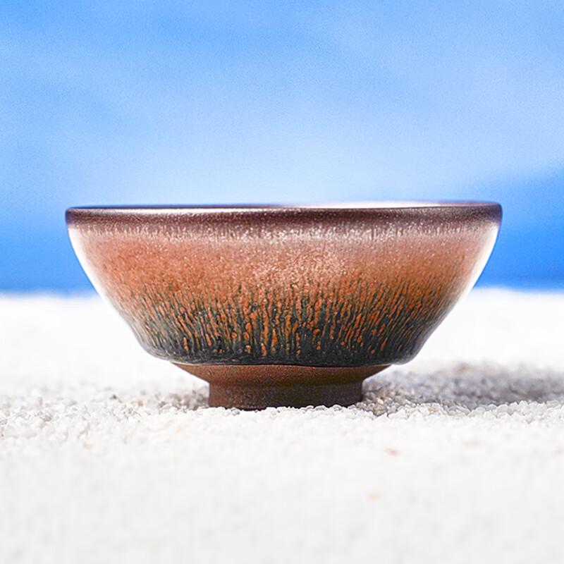 

Bama Tea CBC380 Valiant Stoneware Gift Set