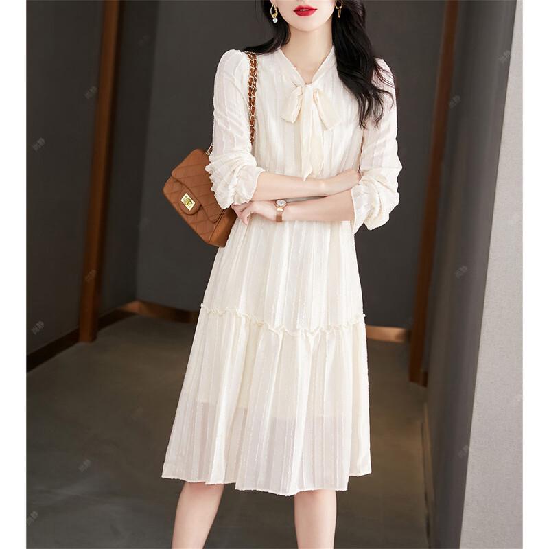 

Women s Bow Tie-Neck Ruffled Vertical Stripe A-Line Dress XL