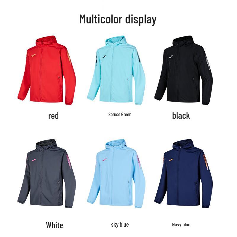 JOMA Unisex Kids' Windproof Hooded Jacket