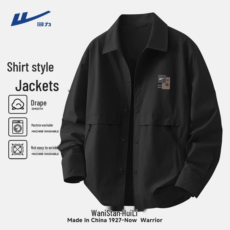 Warrior Men's Youth Spring/Autumn Lapel Long-Sleeve Casual Jacket