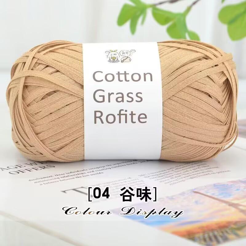 Cotton grass thread raffia handmade DIY wool material bag woven bag hat line direct sales