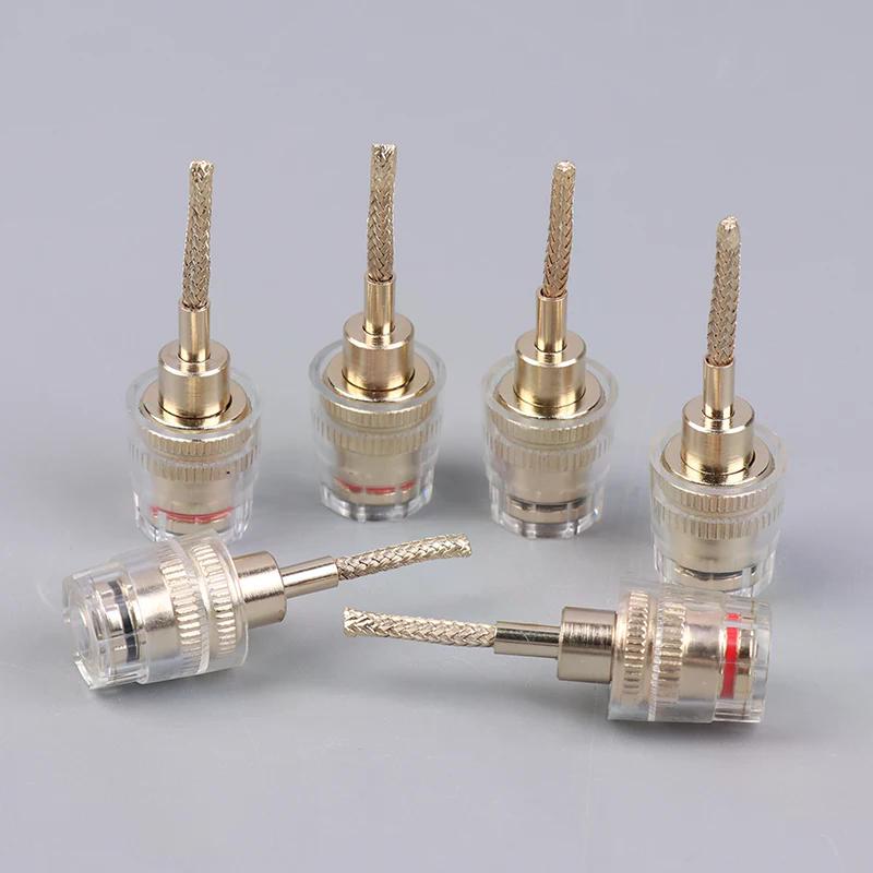 2/4Pcs 4MM Banana Female To 2MM Pin Connector HIFI Cable Adapter Plug Braided Copper Wire Socket