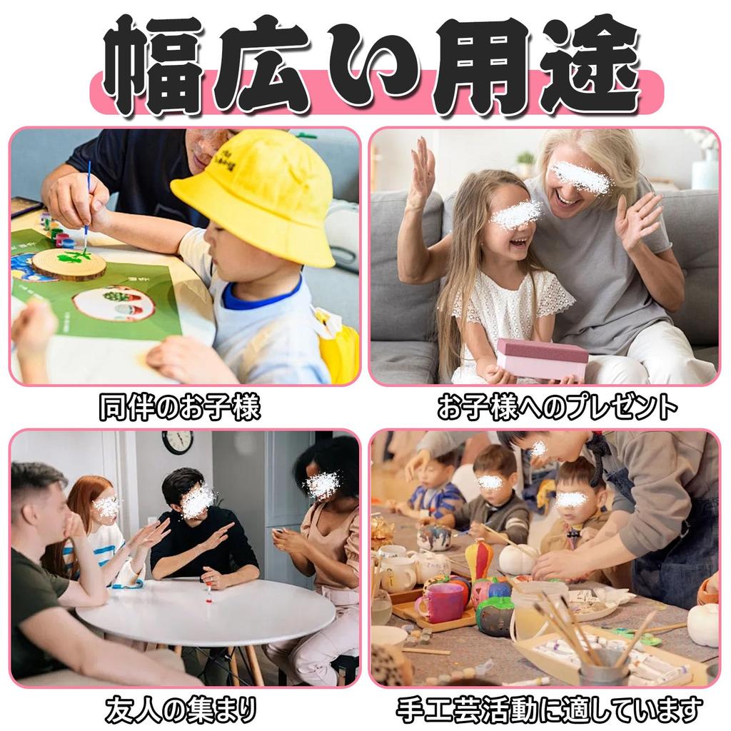 Squishy Spielzeug Bastelset, Tierpfoten, Hamster, Kaninchen, Stressabbau, DIY, Kinder und Erwachsene, Basteln, Gastgeschenke, Ostern, Weihnachten, Party, Geburtstag, Geschenk (B#