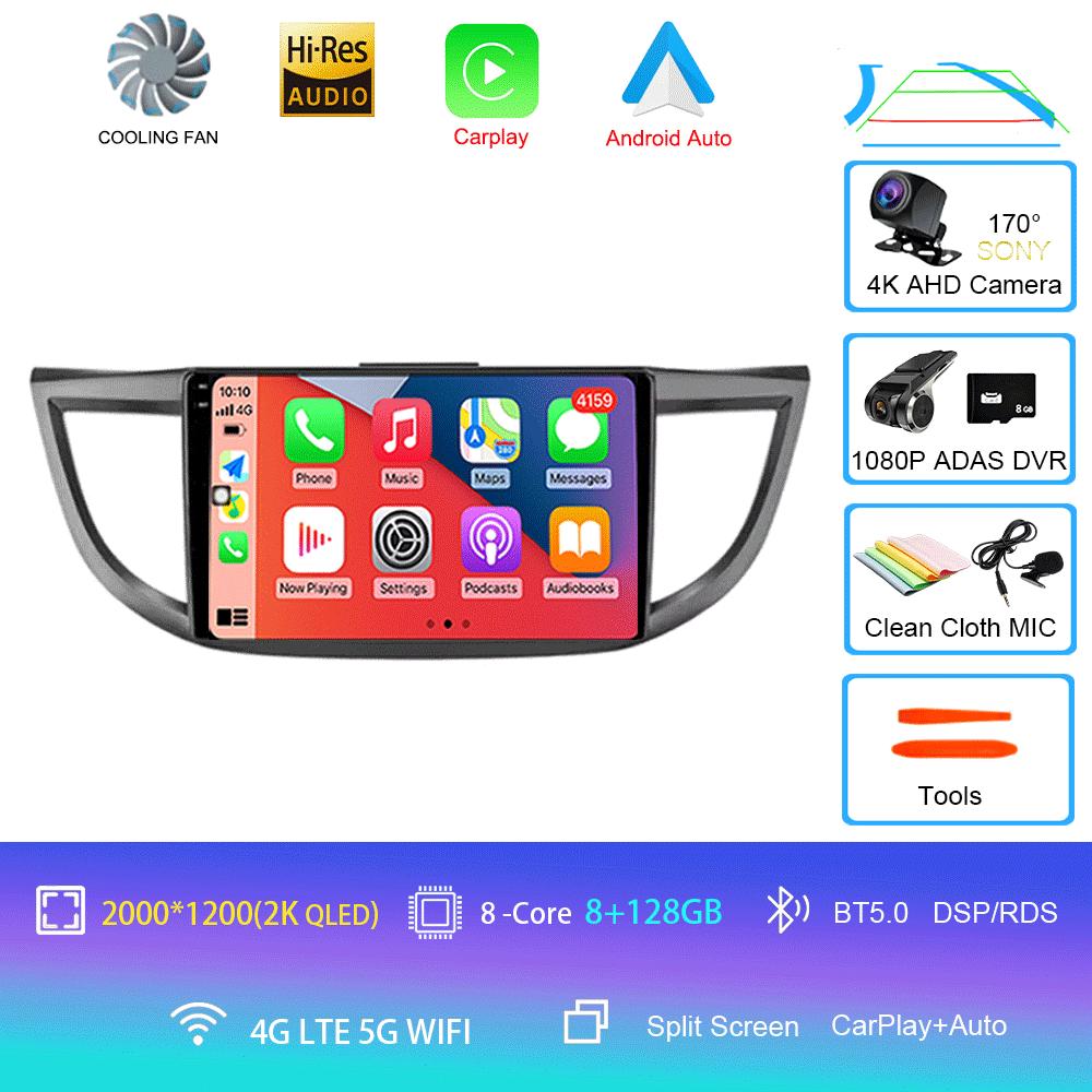 Android 14 Car Radio For Honda CRV CR-V 4 RM RE 2011 - 2018 Multimedia Video Player Navigation Stereo GPS No 2din 2 Din Dvd