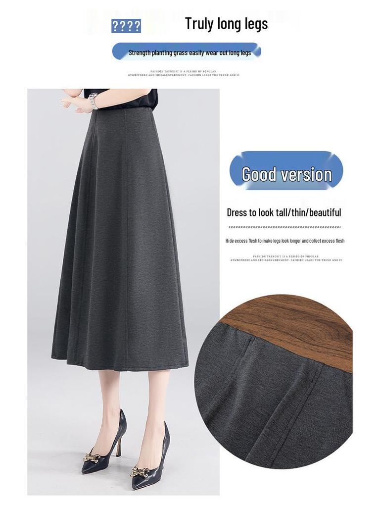 Women's High-Waisted Spring 2026 Slimming Skirt, Mid-Length, Elastic Waist, Umbrella Style, Petite Fit, Elegant Drape