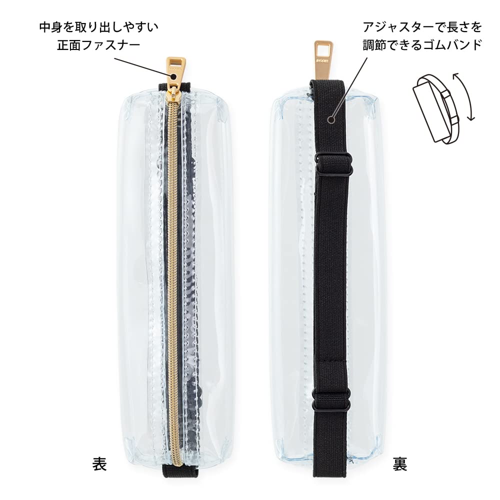 DESIGNPHIL Midori Transparent Book Band Pen Case for B6-A5 Notebooks [All 2 Colors]