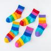 5 Pairs Girls Rainbow Pattern Cotton Socks Comfortable Breathable Soft Kids Socks For Daily Wear