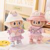 Labubu Heartbeat Macaron Vinyl Mask Blind Box First and Second Generation Doll Sitting Party Sweater Dress Hat