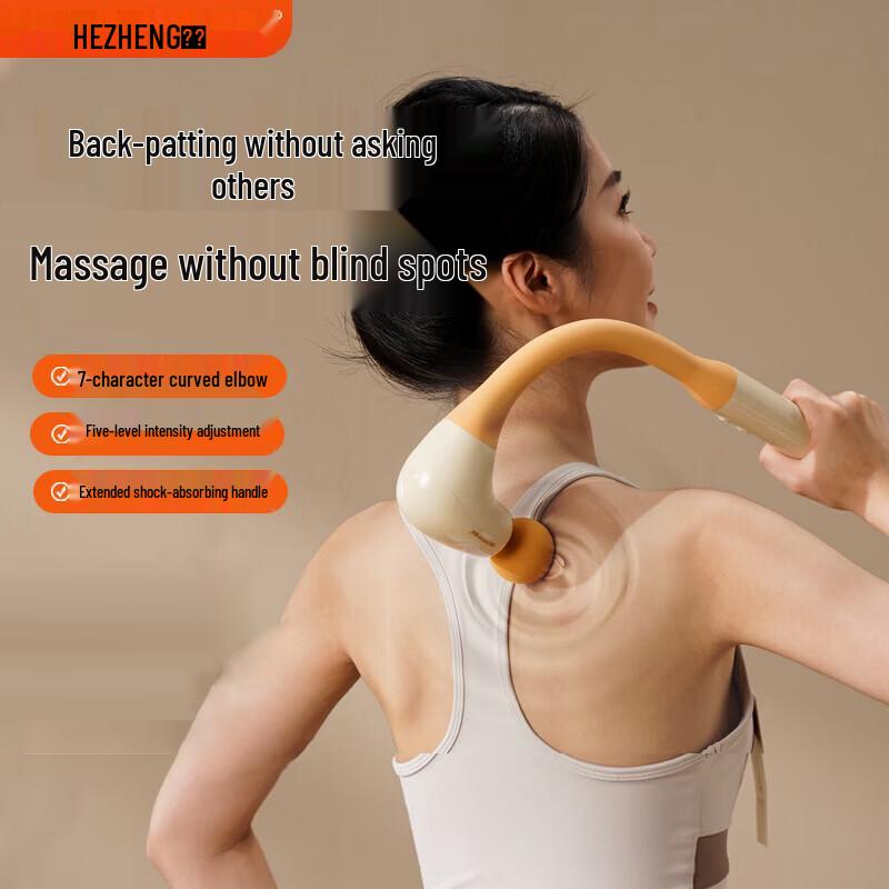 HEZHENG Portable Curved Head Fascia Massage Gun
