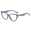 2026 New Cat Eye Sunglasses For Women Small Face Korean Style Anti UV Anti Blue Light Luxury Fashion Sun Glasses Outdoor Driving Shades