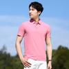 Plus Size 8XL Ice Silk Polo Shirt Short Sleeved Summer Outdoor Ice T-shirt Business Shirt Lapel T-shirt