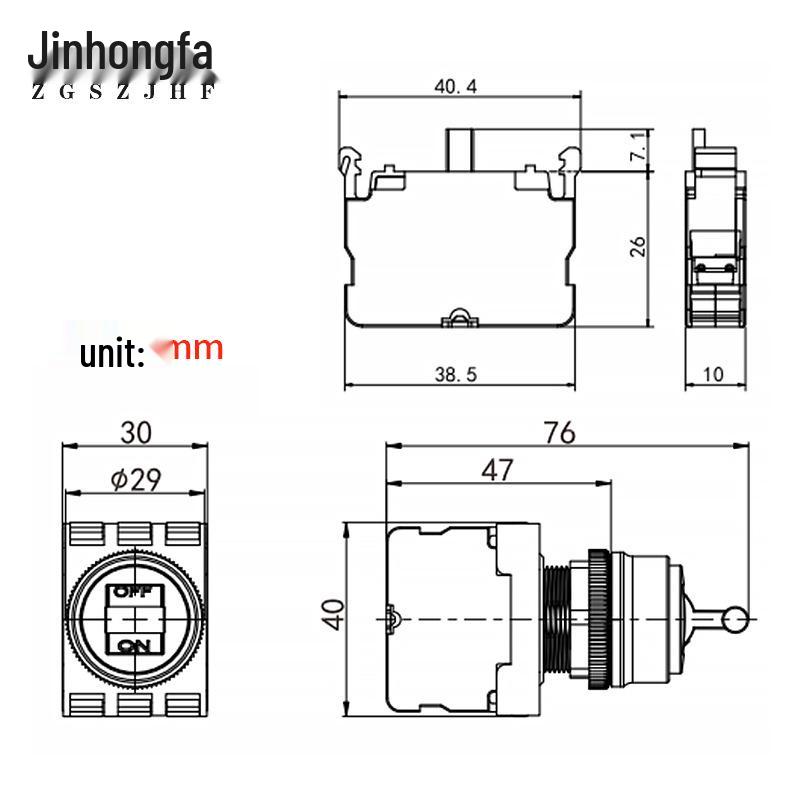 22mm Large Current 10A Rocker Toggle Switch: Pull-Type, Round Head, Square Selection for ON/OFF