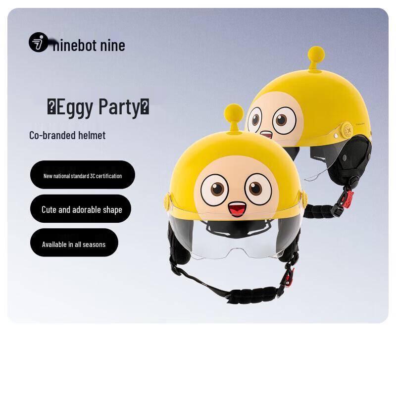 

Ninebot Egg Collaboration Electric Bicycle Safety Helmet