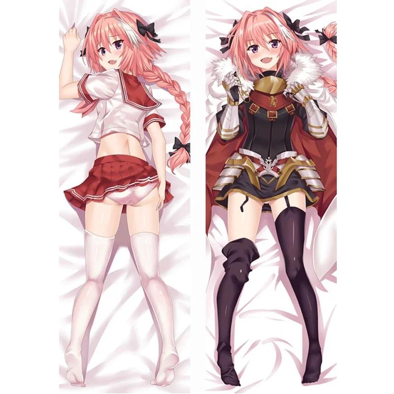 Funda de cojín de piel de melocotón de 60 x 180 cm, diseño de anime japonés Fate/Apocrypha Rider Astolfo, Dakimakura, Otaku