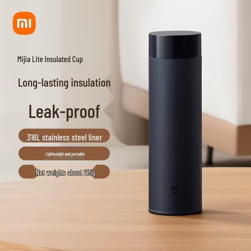 

Xiaomi Light Enjoyment Insulated Mug